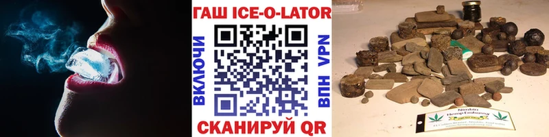 Какие есть наркотики Калининск ГАШИШ А ПВП Меф АМФ Псилоцибиновые грибы Марихуана КОКАИН