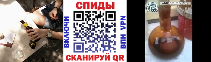 кракен рабочий сайт закладка Калининск БУТИРАТ оксибутират