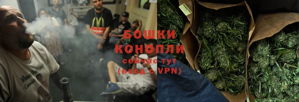 героин Покровск