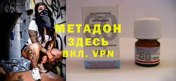 гашиш Покачи