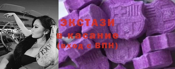 прущая мука Алзамай