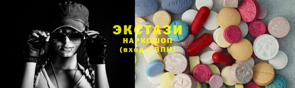 прущая мука Алзамай