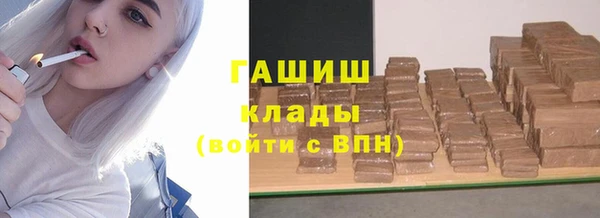прущая мука Алзамай