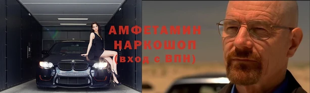 каннабис Покров