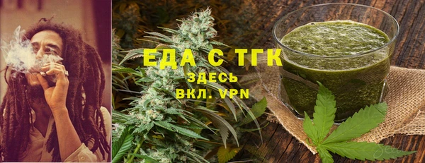 прущая мука Алзамай