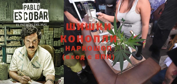 бутират Алексеевка