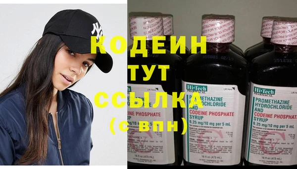 гашиш Покачи
