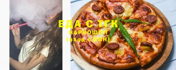прущая мука Алзамай
