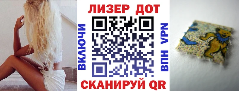 где найти наркотики  Калининск  Марки NBOMe 1500мкг 